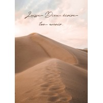 CARTE Avec Message Pas dans le sable sur une dune