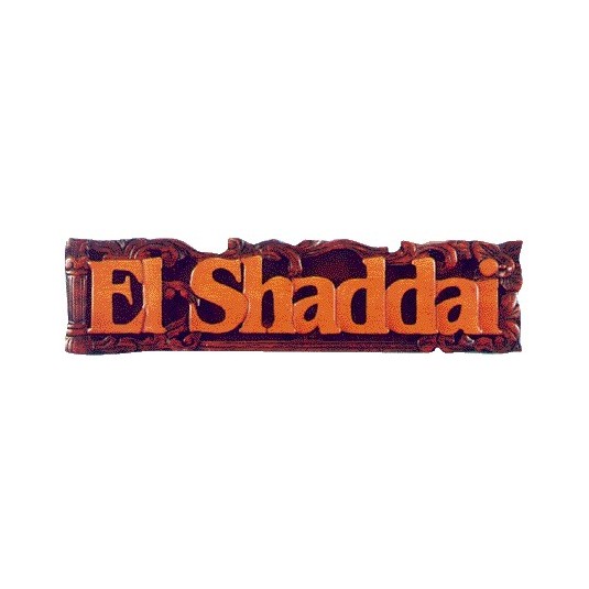 El Shaddaï en bois