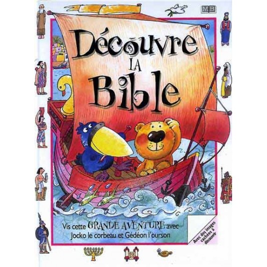 Découvre la Bible