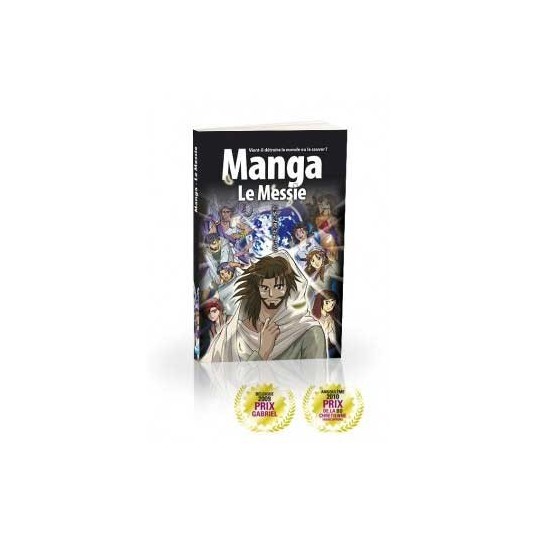 MANGA Le Messie (Jésus)