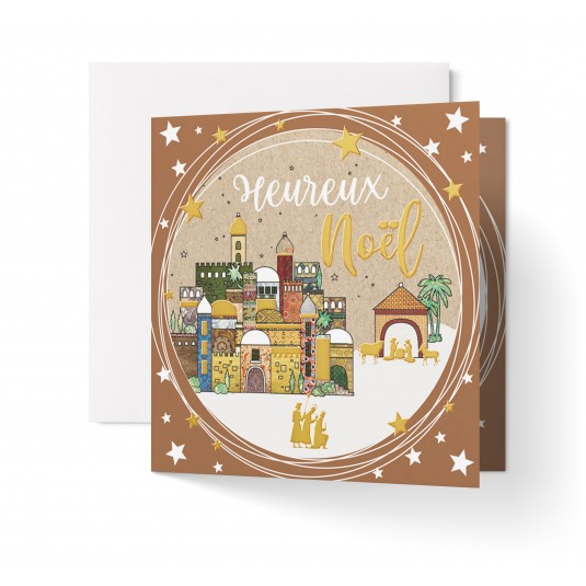 CARTE DOUBLE CARRE Heureux No&euml;l Cr&egrave;che, B&eacute;thl&eacute;hem, Mages