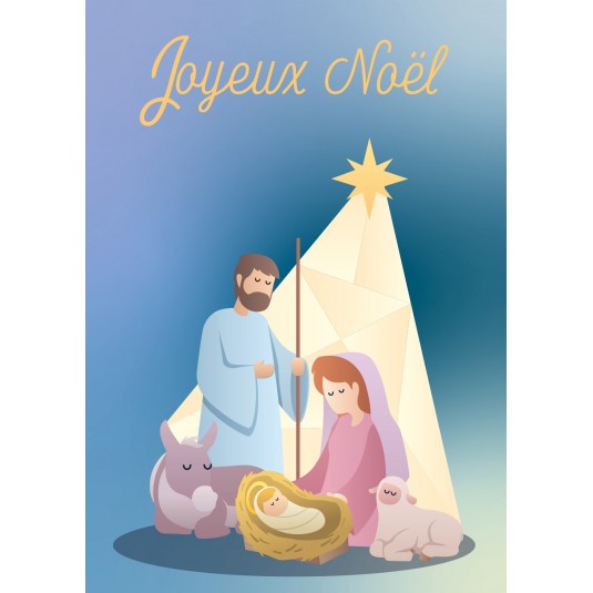 CARTE Fin d'année Crèche illustré enfantine