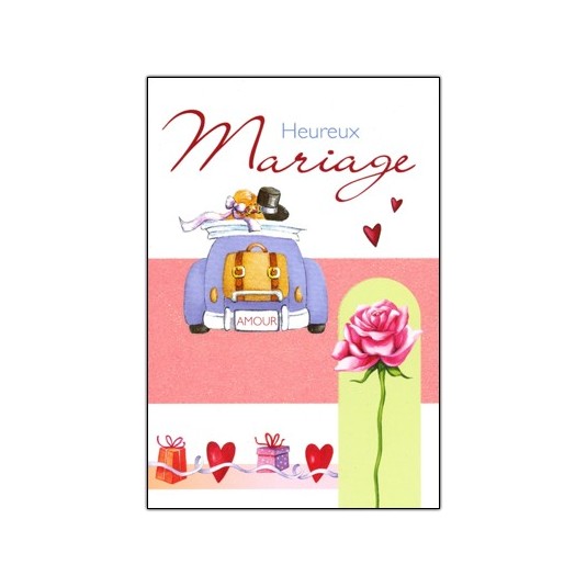 Carte Double Mariage Voiture mari&eacute;s bleu dessin&eacute;e