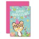 Carnet Ha Tigre tâches roses sur fond vert