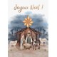 Carte Fin D'année Crèche peinte