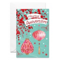 Carnet HA Lanternes roses, branches de cerisier japonais et papillons