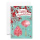 Carnet Ha Lanternes roses, branches de cerisier japonais et papillons