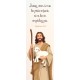Signet Illustration de Jésus portant une brebis