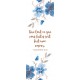 Signet Fleurs bleues et feuilles en aquarelle