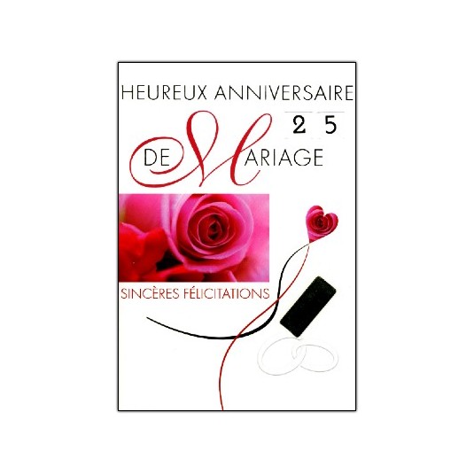 Carte Double Anniversaire De Mariage Roses roses