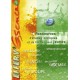 Efferv'Essence 2