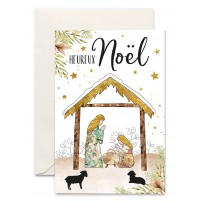 Carnet Hn Crèche illustrée, branches vertes et étoiles dorées