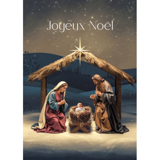 Carte Fin D'année Crèche traditionnelle avec Jésus, Marie et Joseph