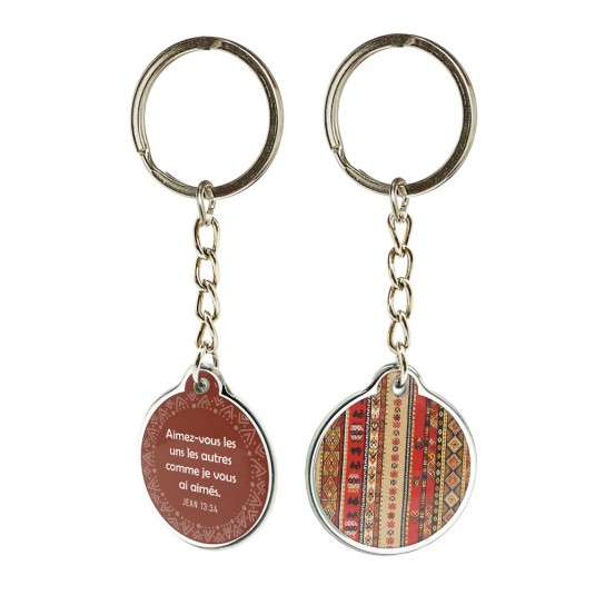 Porte cl&eacute; - collection Madagascar