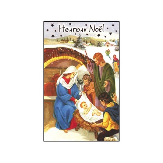 CARTE DOUBLE Heureux No&euml;l Cr&ecirc;che (Marie assise et bergers)