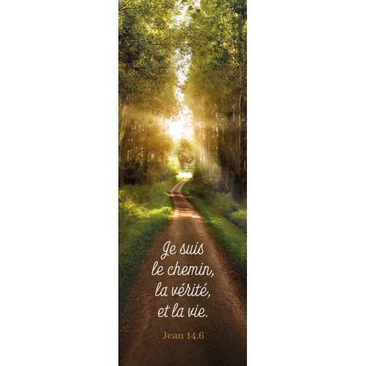 Signet Chemin dans les bois