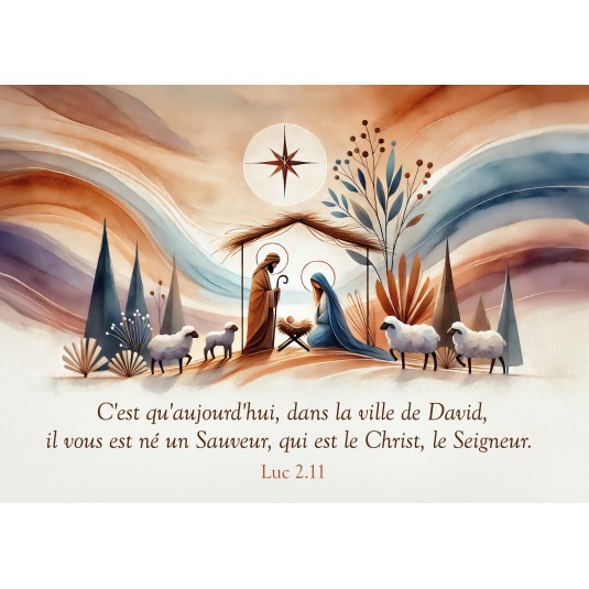 Carte Fin D'ann&eacute;e Cr&egrave;che en aquarelle multicolore