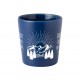 Mug Montagne - Ecclésiaste 3.11