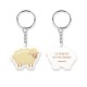 Porte-cl&eacute; PVC Mouton - Psaume 23