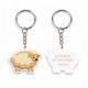Porte-clé PVC Mouton - Psaume 23