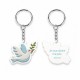 Porte-clé PVC Colombe - Jean 14.27