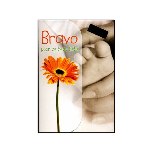 Carte Double Naissance Marguerite orange, pied de b&eacute;b&eacute;