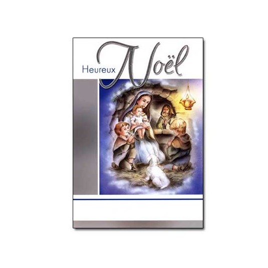 Carte Double Fin D'ann&eacute;e Cr&ecirc;che d&eacute;ssin&eacute;e Marie tenant J&eacute;sus