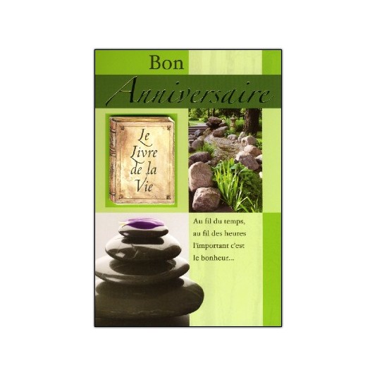 Carte Double Anniversaire Chemin ds jardin, galets