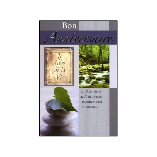 Carte Double Anniversaire Rivi&egrave;re ds sous bois, galets