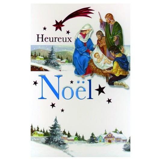 CARTE DOUBLE Heureux No&euml;l Cr&egrave;che dans paysage enneig&eacute;