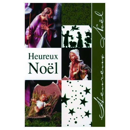 CARTE DOUBLE Heureux No&euml;l J&eacute;sus, Marie, Joseph