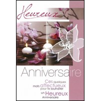 Cartes doubles anniversaire