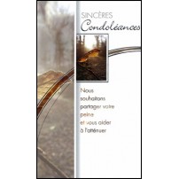 Condo double G format