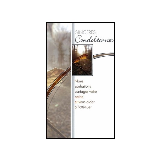 Carte Double Condol&eacute;ances Feuille d'automne brune