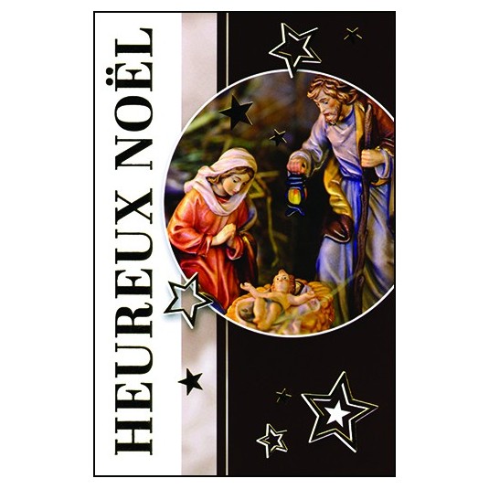 CARTE DOUBLE Heureux No&euml;l J&eacute;sus, Marie et Joseph ds cercle