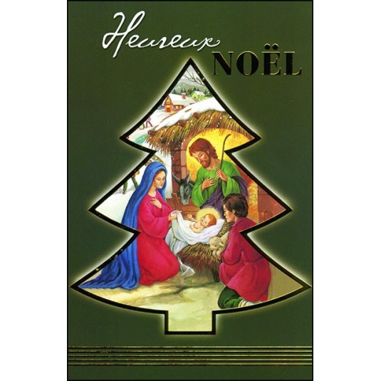 CARTE DOUBLE Heureux No&euml;l J&eacute;sus, Marie, Joseph et berger ds sapin