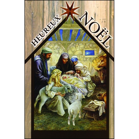 CARTE DOUBLE Heureux No&euml;l J&eacute;sus, Marie, Joseph et bergers ds &eacute;table
