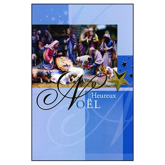 CARTE DOUBLE Heureux No&euml;l J&eacute;sus, Marie, Joseph, bergers et mage