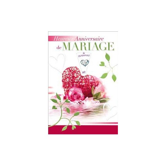 Carte Double Anniversaire De Mariage Roses et un coeur rouge