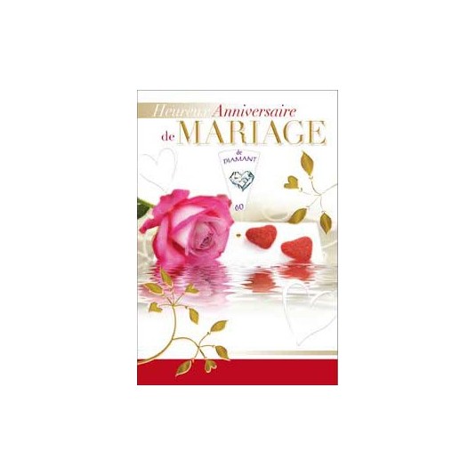 Carte Double Anniversaire De Mariage Rose et deux petits coeurs rouge
