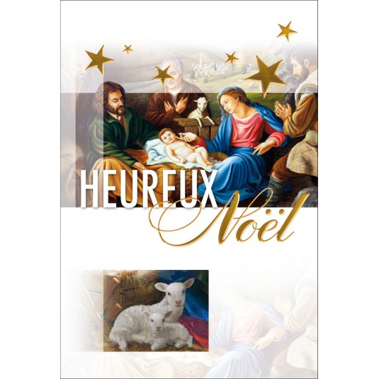CARTE DOUBLE Heureux No&euml;l Bergers venus voir l'enfant, petits agneaux