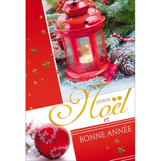 CARTE DOUBLE Joyeux No&euml;l et Bonne Ann&eacute;e Lanterne et boule rouge