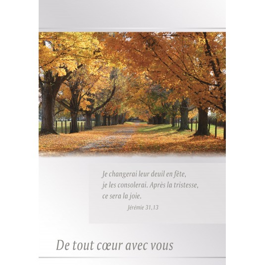 Carte Double Condoléances Allée bordée d'arbres en automne