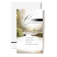 CARNET SC : Pont en b&eacute;ton