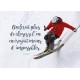 CARTE PENSEE : Freerider en skis