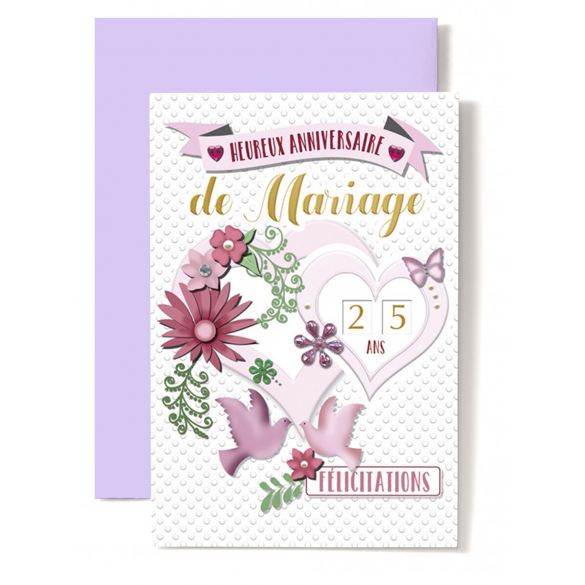 Carte Double Anniversaire De Mariage Papillon Coeur Colombes Carte Double Anniversaire De Mariage Papillon Coeur Colombes