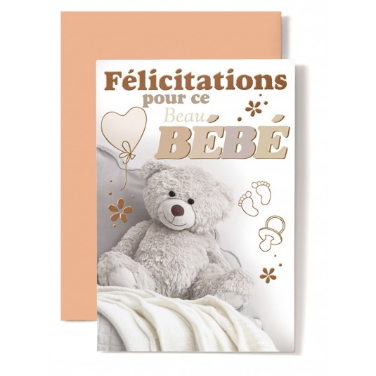 Carte Double Naissance Ourson, ballon, biberon, hochet.