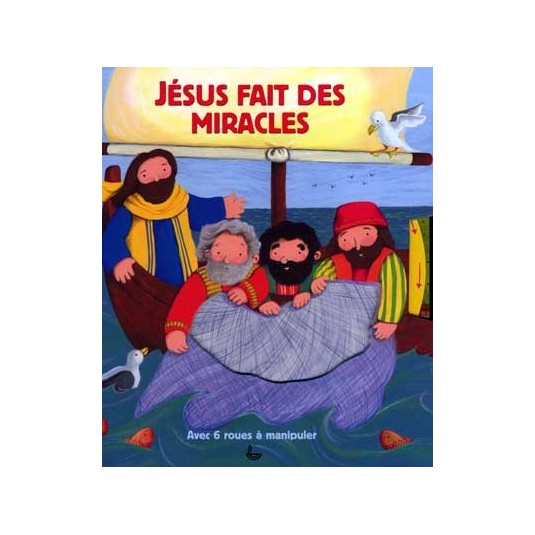 Jésus fait des miracles