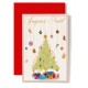 CARNET FA :JN Sapin de Noël sous une pluie de cadeaux