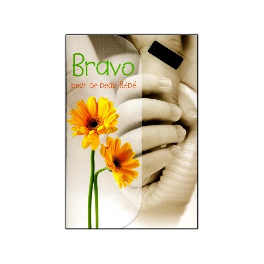 Carte Double Naissance Marguerites jaune, main de b&eacute;b&eacute;